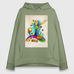 Женское худи оверсайз Le Petit Prince