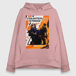 Женское худи оверсайз КС 2 Азимов