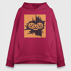 Толстовка оверсайз женская Halloween фонарь джек тыква, цвет: маджента