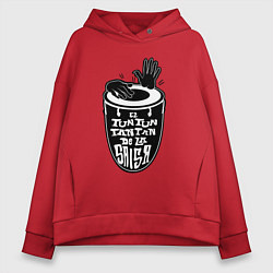 Толстовка оверсайз женская Конгас барабан танец De la salsa, цвет: красный