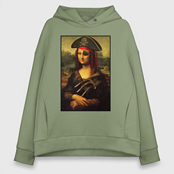 Женское худи оверсайз Gioconda - pirat