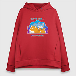 Женское худи оверсайз Как кошка с собакой