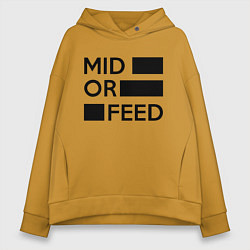 Женское худи оверсайз Mid or feed