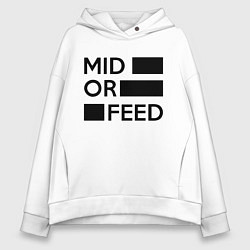 Женское худи оверсайз Mid or feed