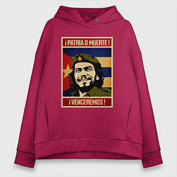 Женское худи оверсайз Родина или смерть