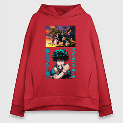 Женское худи оверсайз Моя геройская академия: границы справедливости