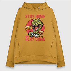Женское худи оверсайз Stay home and play game