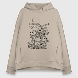 Женское худи оверсайз Новогодняя семья капибары - раскраска