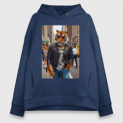 Толстовка оверсайз женская Cool tiger on the streets of New York - ai art, цвет: тёмно-синий