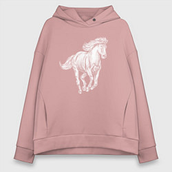Толстовка оверсайз женская Белая лошадь скачет, цвет: пыльно-розовый