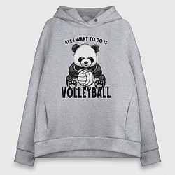 Толстовка оверсайз женская Panda volleyball, цвет: меланж