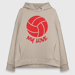 Толстовка оверсайз женская Volleyball my love, цвет: миндальный