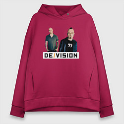 Толстовка оверсайз женская Devision - a band, цвет: маджента