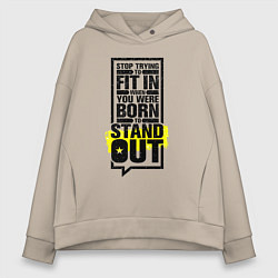 Женское худи оверсайз Was born to stand out