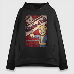 Женское худи оверсайз Vault boy - nuclear cola