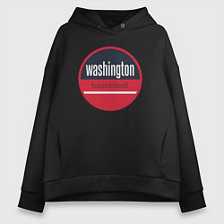 Женское худи оверсайз Washington basketball