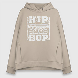 Толстовка оверсайз женская Hip hop life, цвет: миндальный