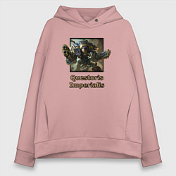 Женское худи оверсайз Имперский рыцарь