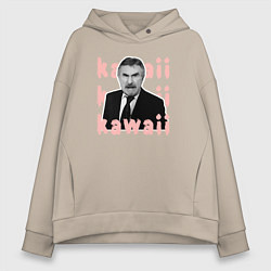 Женское худи оверсайз Леонид Каневский милашка