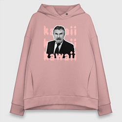 Женское худи оверсайз Леонид Каневский милашка