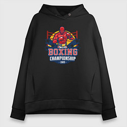 Толстовка оверсайз женская Boxing championship, цвет: черный