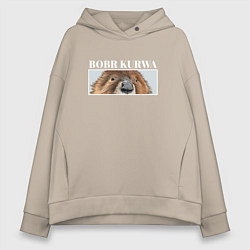 Женское худи оверсайз Eyes kurwa bobr