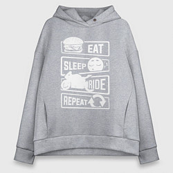 Женское худи оверсайз Еда сон гонка