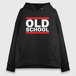 Женское худи оверсайз Old school - experience