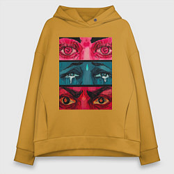 Женское худи оверсайз Странный вгляд