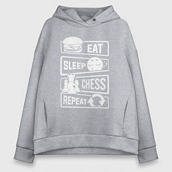 Женское худи оверсайз Еда сон шахматы