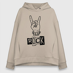 Женское худи оверсайз Символ рока - коза из пальцев