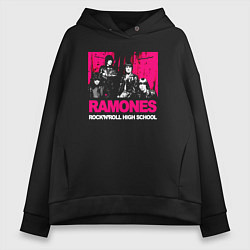 Женское худи оверсайз Ramones rocknroll high school