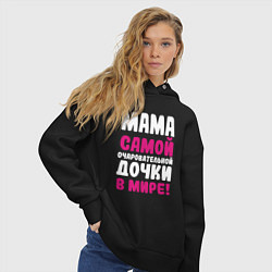 Толстовка оверсайз женская Мама самой очаровательной дочки, цвет: черный — фото 2