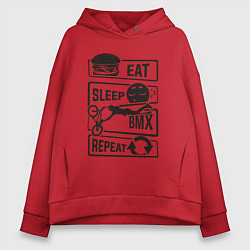 Женское худи оверсайз Есть спать bmx