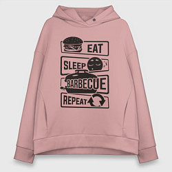 Женское худи оверсайз Есть спать барбекю