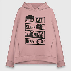 Женское худи оверсайз Есть спать вечеринка