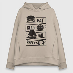 Женское худи оверсайз Есть спать яхтинг