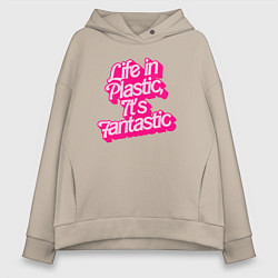 Женское худи оверсайз Barbie life in plastic