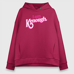 Женское худи оверсайз I am kenough