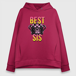 Женское худи оверсайз Best sis