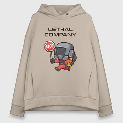 Женское худи оверсайз Lethal company: Stop Please