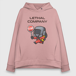 Женское худи оверсайз Lethal company: Stop Please