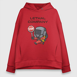 Толстовка оверсайз женская Lethal company: Stop Please, цвет: красный