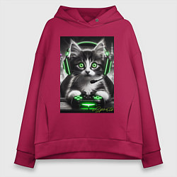 Толстовка оверсайз женская Котёнок командный геймер - киберспорт, цвет: маджента