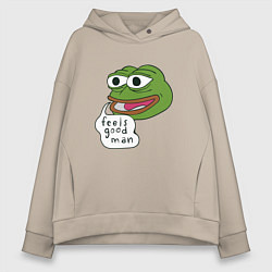 Женское худи оверсайз Pepe feels good man