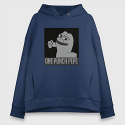 Толстовка оверсайз женская One punch pepe, цвет: тёмно-синий