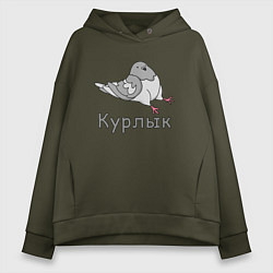 Женское худи оверсайз Курлык голубь