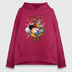 Женское худи оверсайз Chicken Gun - chicken