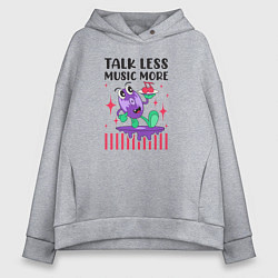 Женское худи оверсайз Веселый диск,меньше говори больше музыки