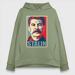 Женское худи оверсайз Face Stalin